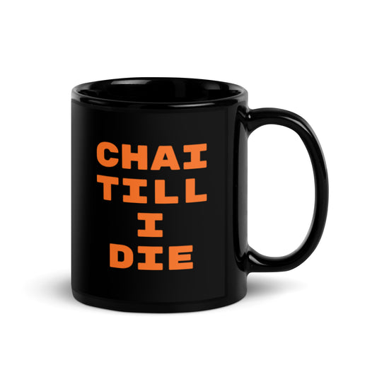 Cobra Chai Mug!